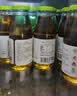 绿杰玻璃瓶装发酵型苹果醋饮料260ml*15瓶 实拍图