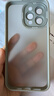 KEKLLE【肤感磨砂】适用iPhone15promax手机壳 苹果15promax保护套 磨砂防摔抗指纹全包保护套 钛灰色 实拍图