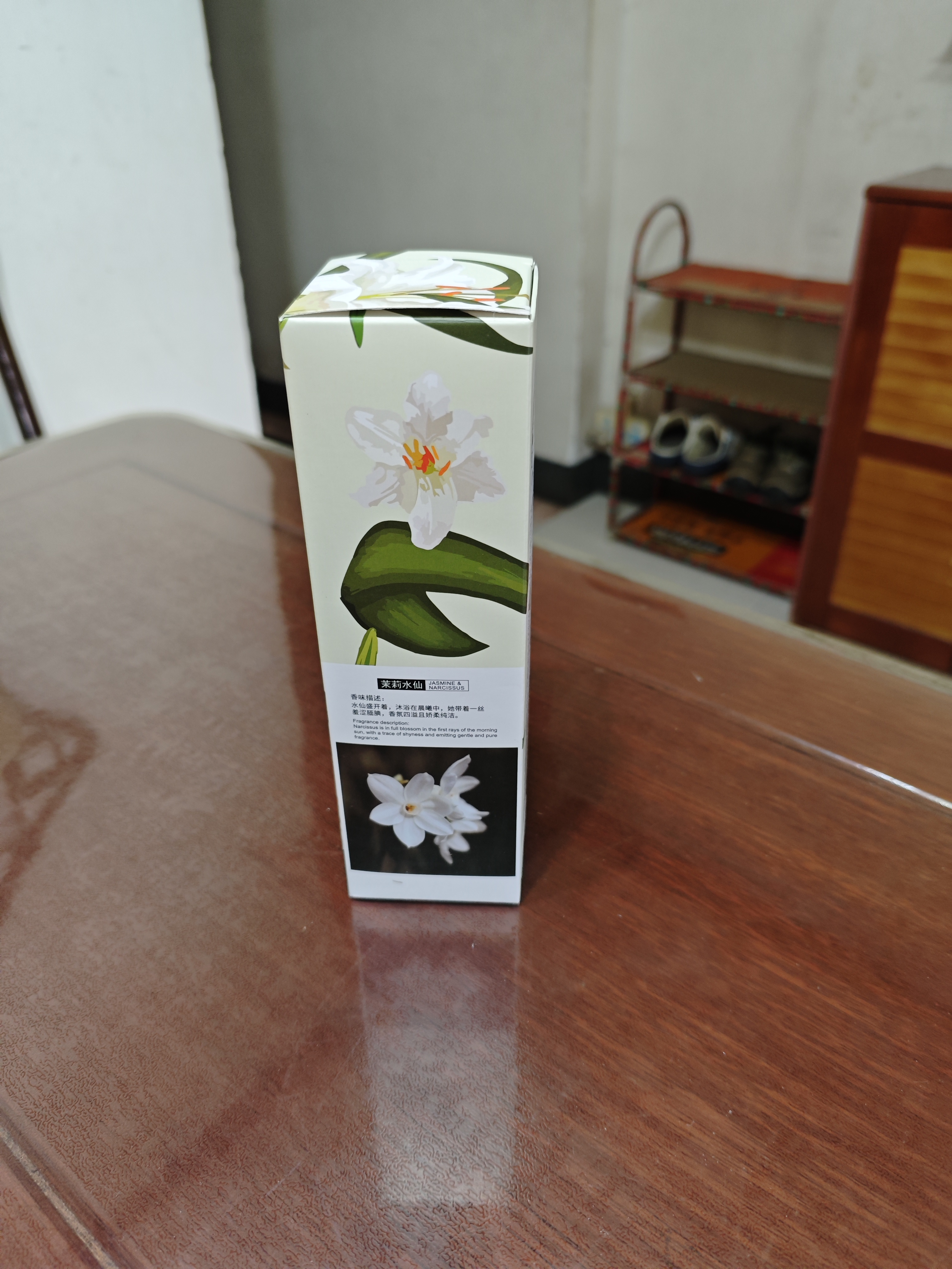 名创优品（MINISO）北欧风系列无火香薰室内厕所空气清新剂生日礼物茉莉水仙50ml 实拍图