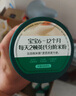 英氏亲膳营养快冲粥牛肉马蹄南瓜山药260g 营养冲泡粥膳食营养 实拍图