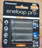 爱乐普（eneloop）充电电池5号五号4节高容量套装适用相机玩具K-KJ55HCC40C含55快速充电器 黑神话悟空游戏手柄电池 实拍图