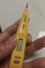 得力（deli）数显测电笔试电笔验电笔电工笔电工螺丝刀12-250V 实拍图