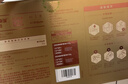汤臣倍健卓瑞蛋白粉600g礼盒 乳清蛋白粉增强免疫力成人中老年人补蛋白质 实拍图