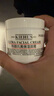 科颜氏（Kiehl's）全新第三代高保湿面霜125ml补水保湿滋润护肤品生日礼物 实拍图