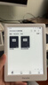 掌阅（iReader）【新品发布】Neo3 6英寸电子书 智能阅读器 墨水屏电纸书 看书学习漫画AI平板电脑 轻薄便携 告白 实拍图