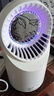 美的（Midea）插电式灭蚊灯家用吸入式驱蚊器物理仿生紫光诱蚊灭苍蝇基孔肯雅热 实拍图