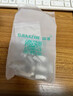 山泽 超五类网线水晶头 超5类千兆cat5e电脑网络连接器 RJ45工程级8P8C镀金水晶头100个 WL-5100 实拍图