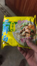 华丰三鲜伊面方便面混合口味整箱86g*24袋速食干吃泡面怀旧食品 实拍图