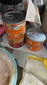 林家铺子黄花鱼罐头带鱼罐头110g海鲜罐头送礼礼品休闲零食佐餐 【香辣味】黄花鱼110g*4罐 实拍图