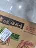 白象 方便面 汤好喝招牌猪骨汤面110g*24袋浓汤泡面整箱装 方便速食 实拍图