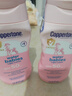 水宝宝（Coppertone）美国进口确美同儿童防晒霜宝宝学生军训SPF50青少年防晒乳*2瓶 实拍图