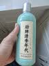 劲牌 清香年代 42度 500ml + 毛铺苦荞酒 小荞酒 42度 125mL*6瓶 实拍图