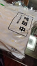 上鲜鸡翅中 净重4斤 大号鸡翅中出口级 烤翅鸡中翅鸡肉生鲜烧烤食材 实拍图