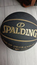 斯伯丁（SPALDING）篮球7号TF黑金掌控系列室内外通用防滑耐磨赛事专用七号篮球 实拍图