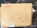 得力（deli）30张7号牛皮纸信封 邮局标准信封229*162mm33213 实拍图