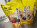 刘一泡优质牛羊肉泡馍5包 陕西特产方便食品 400克5包混搭（2羊+2牛+1小炒） 实拍图