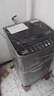 志高（CHIGO）全自动洗衣机 家用小型波轮 洗脱一体机大容量 公寓宿舍出租房 咖啡金 波轮 15kg 【蓝光洗护+风干洁桶+强电机】 实拍图