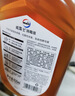 威露士（Walch）消毒液630ml 衣物消毒水家居宠物杀菌除螨灭甲流感病毒 非84酒精 实拍图