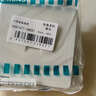 西门子（SIEMENS）开关插座 六类电脑网络插座面板 致典雅白色5UH14713NC01 实拍图
