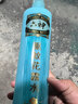 六神清新花香喷雾驱蚊280ml  驱蚊酯花露水驱蚊液驱蚊水 实拍图