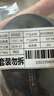 阿玛尼黑钥匙紧致7肽眼霜 1ml*10片 送妈妈【临期清仓】 实拍图