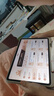 小猿猿辅导AI学习机P40Ultra焕新版 1v1全能家教老师 教材同步 小学高中全学段平板护眼屏12.3'' 8+256 实拍图