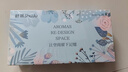 舒居无火香薰（三瓶装）室内卧室房间香氛香熏瓶厕所空气清新剂150ml 实拍图