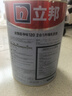 立邦京雅居金标超值乳胶漆净味120二合一无添加环保内墙漆5L/约7kg 实拍图