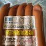 特色哈尔滨风味红肠即食香肠东北特产烟熏熟食商用下酒菜独立包装 【500g*3袋】哈尔滨风味红肠 实拍图