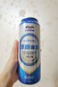 天湖9度原酿啤酒拉格工艺500ml*12罐辽宁特产啤酒京东自营整箱装 实拍图