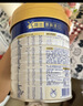 美素佳儿（Friso）皇家较大婴儿配方奶粉2段（6-12个月） 800克*6罐 乳铁蛋白 实拍图