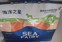 海洋之星低温烘焙狗粮成犬幼犬小中大型犬粮比熊泰迪500g鸡肉三文鱼 实拍图