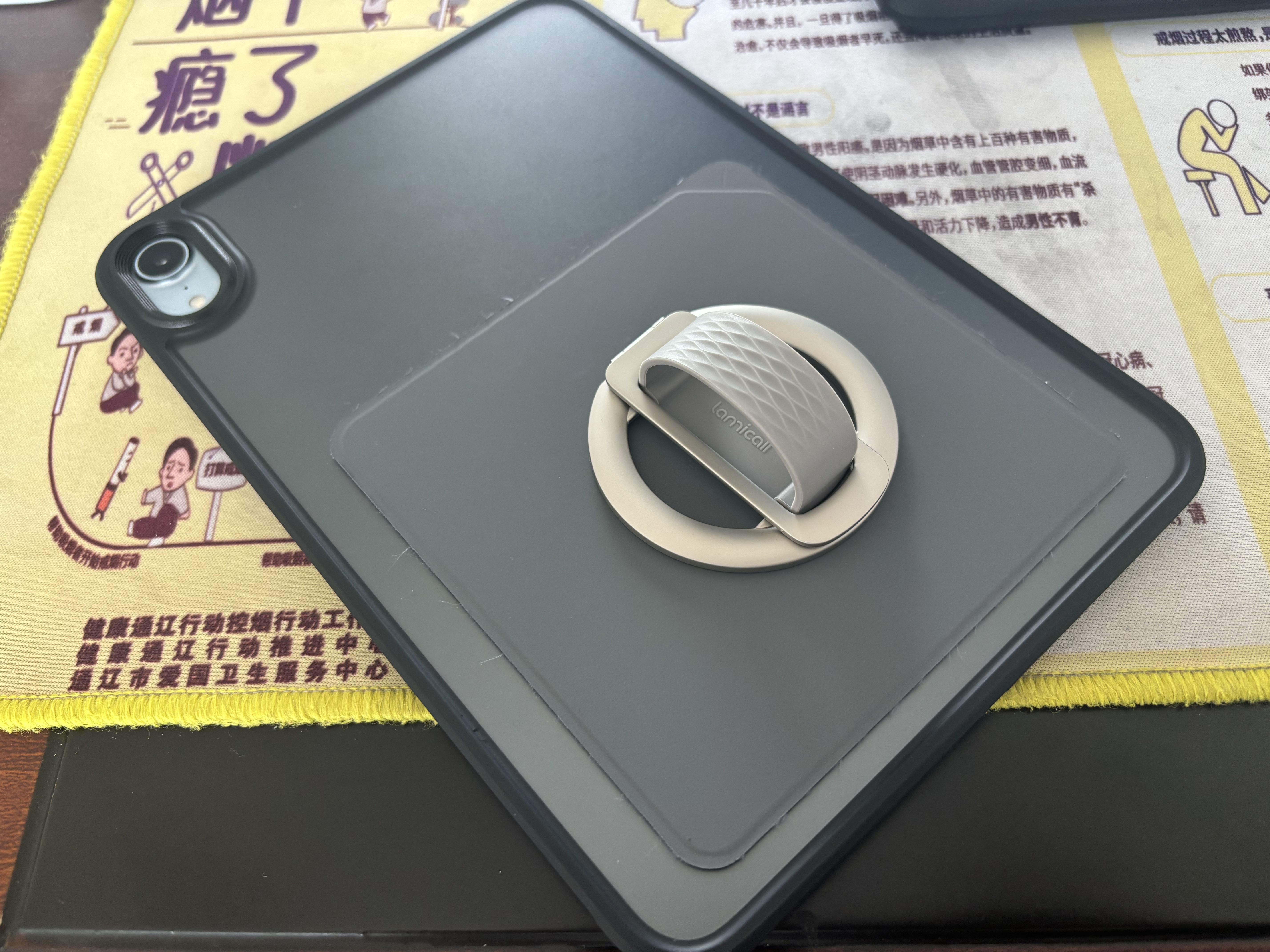 图拉斯【热销10万丨超薄散热】2026iPadPro/air8/7/6/5软保护套mini7苹果24/22平板壳便携无笔槽硅胶防弯 【深空黑】轻薄裸感 散热顶配 【Mini 7/6】8.3英寸 实拍图
