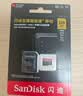 闪迪（SanDisk）128GB TF（MicroSD）内存卡A2 4K V30 U3 C10 至尊超极速移动存储卡 读速200MB/s 写速90MB/s 实拍图