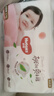 好奇（Huggies）铂金装小桃裤纸尿裤S76(4-8kg)小号尿不湿【透爽散热】 实拍图