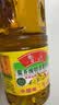 鲁花【保真菜籽油】低芥酸特香菜籽油 2L 物理压榨【京东品酒会同款】 实拍图