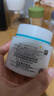 珂润（Curel）补水保湿舒缓修护敏感肌男女士进口护肤品生日礼物 保湿面霜70g 实拍图