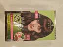 施华蔻怡然染发霜3.68/9木槿褐棕*2 实拍图