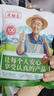 农相忘 黑木耳 100g 干木耳 长白山特产肉厚无根 火锅食材凉拌炒菜 实拍图