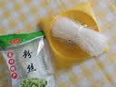 【活动爆品】山东龙口河南龙口宴粉丝蒜蓉生蚝凉拌粉条火锅伴侣 粉丝100克*2包装 实拍图