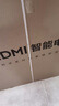 小米（MI） 电视75英寸4K超高清HDR人工智能蓝牙语音遥控网络WiFi内置小爱平板电视机彩电 75英寸 Redmi 75英寸【包上门安装】 标配 实拍图