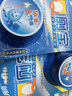 蓝月亮Q厕宝50g（松木香型）洁厕灵 洁厕宝  蓝泡泡 马桶清洁剂除菌除臭 实拍图