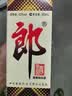 郎酒 郎牌郎酒 酱香型白酒 53度 500mL*6瓶 六瓶装 （非原箱）端午 实拍图