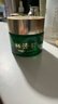林清轩山茶花眼霜18g滋润眼周改善细纹情人节礼物送女生1送女友送男友 滋润眼霜18g 实拍图
