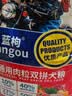蓝枸狗粮40斤装牛肉味双拼金毛萨摩耶马犬中大型专用成犬幼犬粮 实拍图
