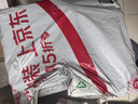e洁抽绳垃圾袋绿色45*50cm4包共360只双面2丝免撕家用加厚垃圾袋分类 实拍图