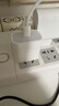 Apple/苹果 20W type-c充电器 苹果usb-c充电器原装手机快充头 旗舰店苹果iPhone 17 Pro Max充电器 实拍图