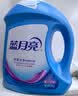 蓝月亮洗衣液 深层洁净 易过水 强效去污 机洗手洗可用 6斤瓶装：3kg瓶 实拍图
