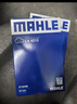 马勒（MAHLE）空气滤清器空气滤空滤LX4213(现代IX25/朗动/K3/K3S/KX3) 实拍图