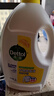 滴露（Dettol）衣物除菌液柠檬3L*3瓶杀菌除螨内衣衣物消毒液可配洗衣液儿童可用 实拍图